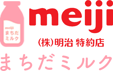 まちだミルクのロゴ